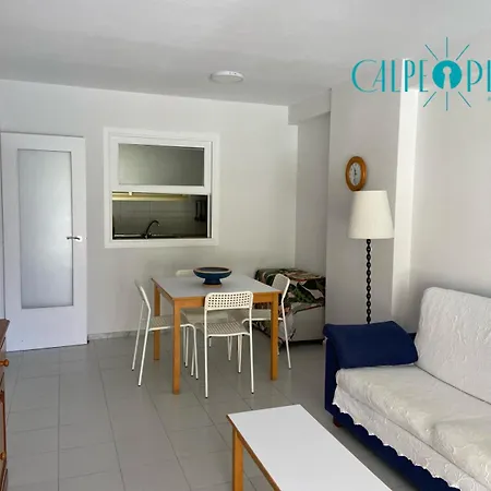 Iris Con Piscina Apartamento