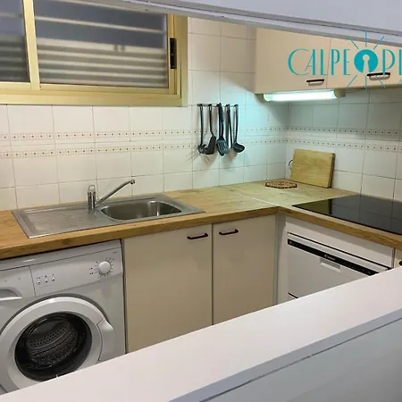 Iris Con Piscina Apartamento